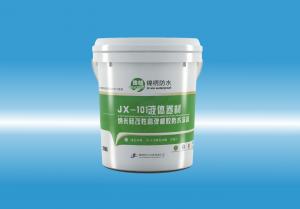 JX-101两屌插一逼视频液体卷材（纳米硅改性高弹橡胶防水涂料）